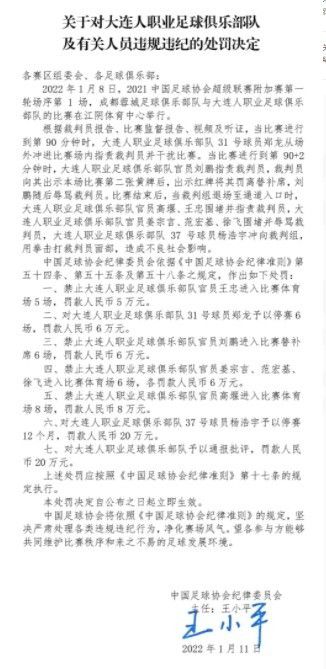 城市里传播着一个奇异的传言。有一些流离在外居无定所的人会偷偷潜进他人的家里，把本身埋没起来，然后糊口下往……                                  　　张家伟（霍建华 饰）是一家咖啡厅的老板，和妻女栖身在一个高级小区里，糊口充足，家庭敦睦，不外他却得了严重的洁癖和逼迫症，整天饱受心理疾病的熬煎，一天，他接到了哥哥掉踪扣问德律风，神经一会儿严重起来。到旧公寓寻觅哥哥未果的家伟结识了跟哥哥栖身在统一层的苏红（